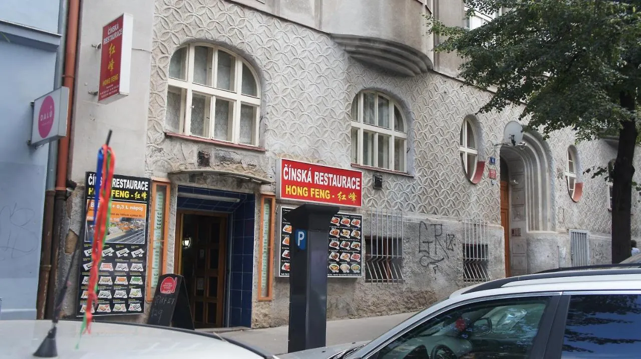 Kk Apartments Prague République tchèque
